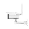 Caméra IP Bullet 4G WizSense à focale fixe IR 2MP - DH-IPC-HFW3241DFP-AS-4G-NL668-0280B – DAHUA