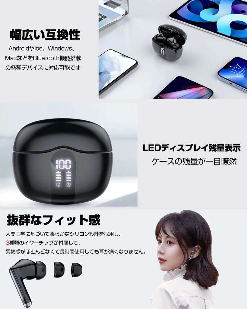 Новая модель 2025 года с и Низкие Беспроводные Bluetooth-наушники с LED Двойное ENC Шумоподавление Звук Karuna 35 часов музыки Совместимость с Идеально для