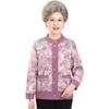 Autumn and Winter Clothes Color Cardigan Old Coat In the Elderly Mother Clothing Old Lady Velvet Warm Grandma