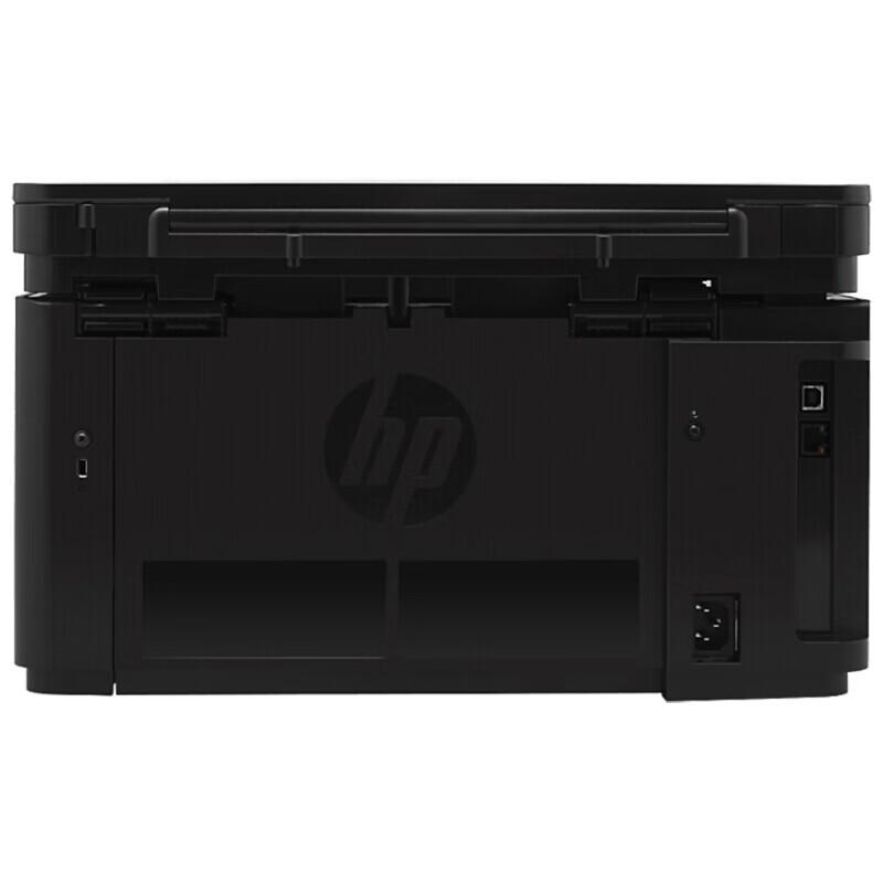 HP LaserJet Pro M126a Black & White Multifunction Printer CN plug (adapter included)