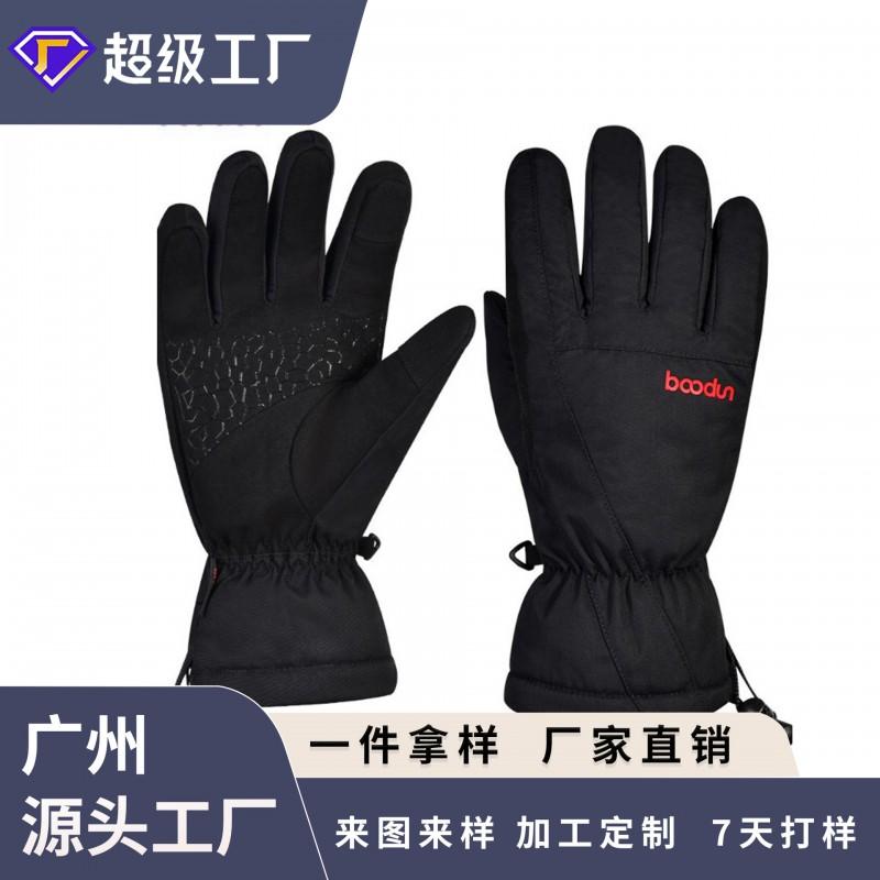 Unisex Winter Ski Gloves Waterproof Windproof Thermal Lined Touchscreen Compatible Adult Outdoor Snow Sports