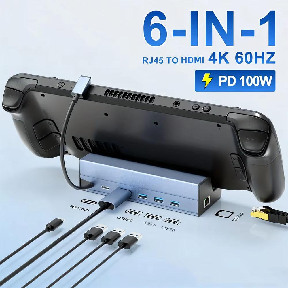 6-в-1 Док-станция для Steam Deck/Rog Ally Стенд-хаб USB 3.0 HDTV 4K@60Hz Gigabit Ethernet PD 100W