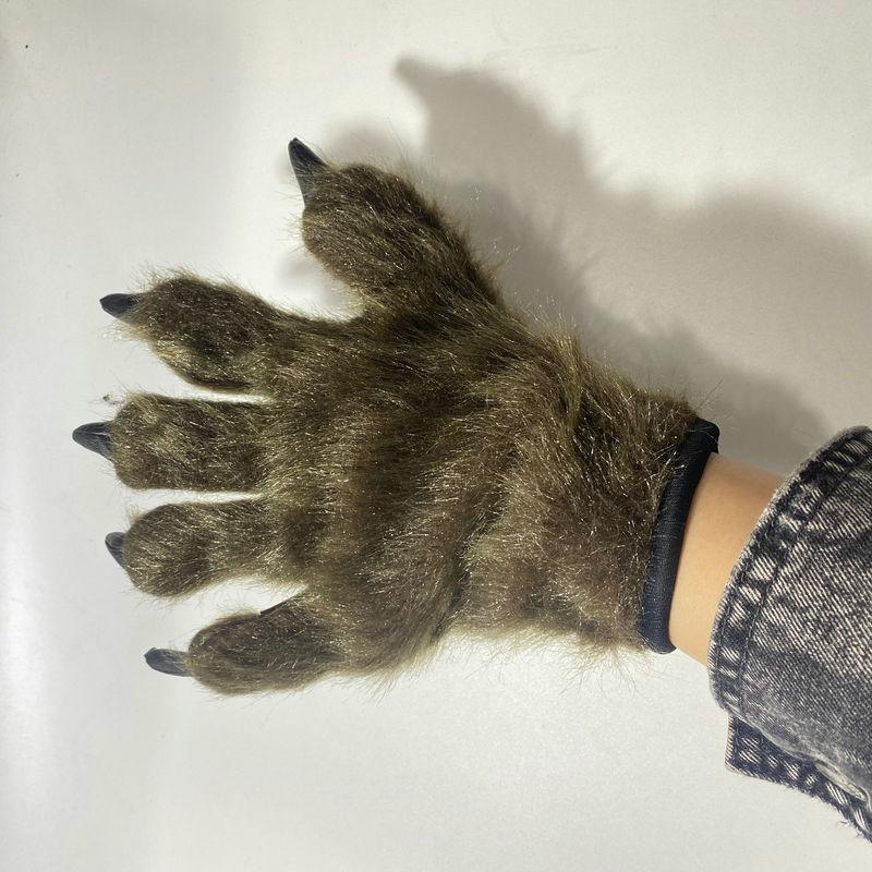 Halloween Props Decoration Werewolf Orangutan Gloves Makeup Stage Performance with Props Clothes Accessories