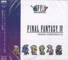 CD ИГРА FINAL FANTASY IV PIXEL REMASTER Оригинальная SQEX11198 SQUARE ENIX 2025 Японская АнимеИгра