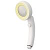Душевая головка SANEI Rainy Move Water Stop Angle Adjustment Wide Shower Yellow Saving/Hand + PS383-80XA-LY5