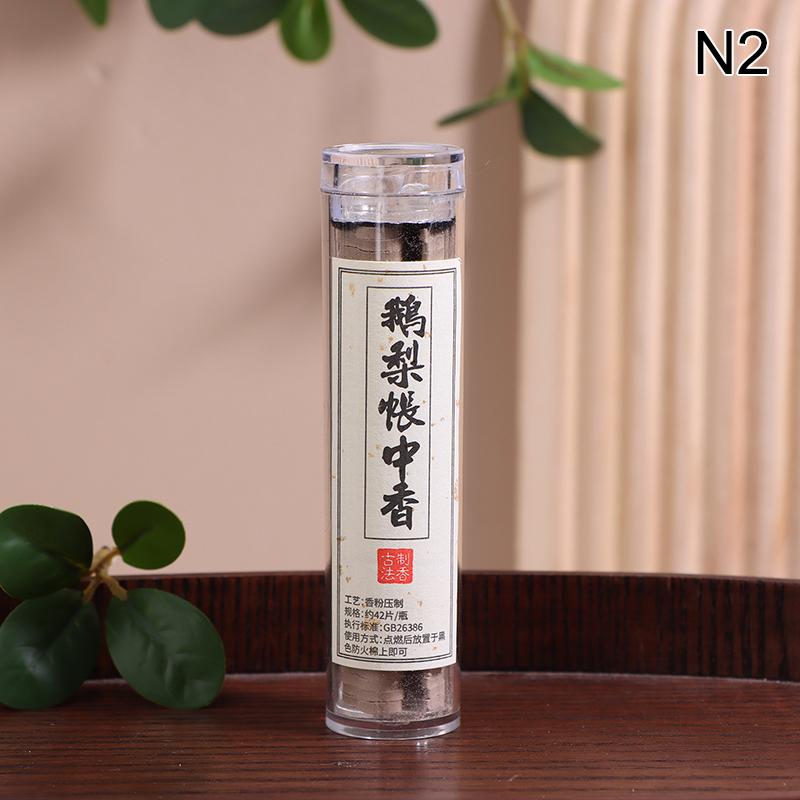 42 шт./банка, маленький порошок Xiangyun Stickless Disk Fragrance, китайский ароматизатор, стойкий аромат, сандаловое дерево, агаровое дерево