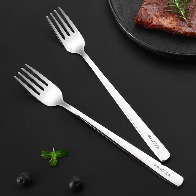 Maxcook (Maxcook) 316L Stainless Steel Fork, Dinner Fork Fruit Fork Tableware Set, 2-Piece Set MCGC8482
