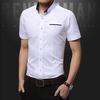 Short -Sleeved Shirts Men 'S Summer Short -Sleeved Men 'S Shirts
