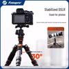 Fotobom M4C PRO Мини-штатив для рабочего стола из углеродного волокна с двойной панорамной головкой