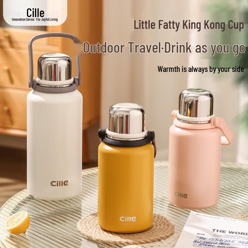 Cille XB-22133 Large Capacity 316 Stainless Steel Insulated Bottle