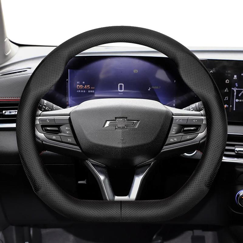 Подходит для Chevrolet Ультратонкая Дышащая Кожаная Накладка на Руль Подходит для Celze Spark Captiva Orlando Lacetti Equinox Malibu Monza Expre