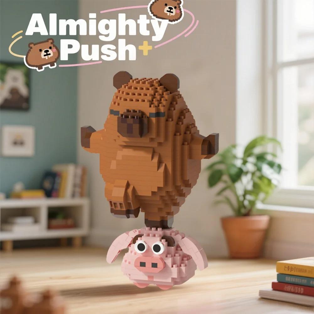 "Набор строительных блоков капибары - Милая водяная морская свинка DIY модель | Веселая STEM-игрушка для детей и взрослых"