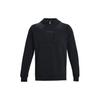 Толстовка мужская черная 1379684-001