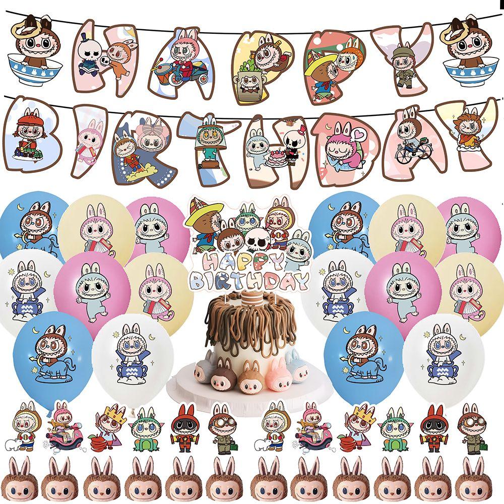Cute LBB Birthday Party Decoration Includes Birthday Flag Balloon Cake Plugins and Cartoon Flag Balloons