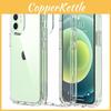 Чехол-бампер для iPhone 12 Pro Max 11 12 Mini, противоударный, прозрачный, кристальный