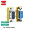 Терминальный резистор Sanlin CAN Bus DB9 120 Ом