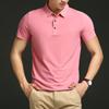 Summer Men's Ice Silk POLO Shirt Seamless Nylon Youth Lapel T-shirt Short-sleeved Business Men's Clothing