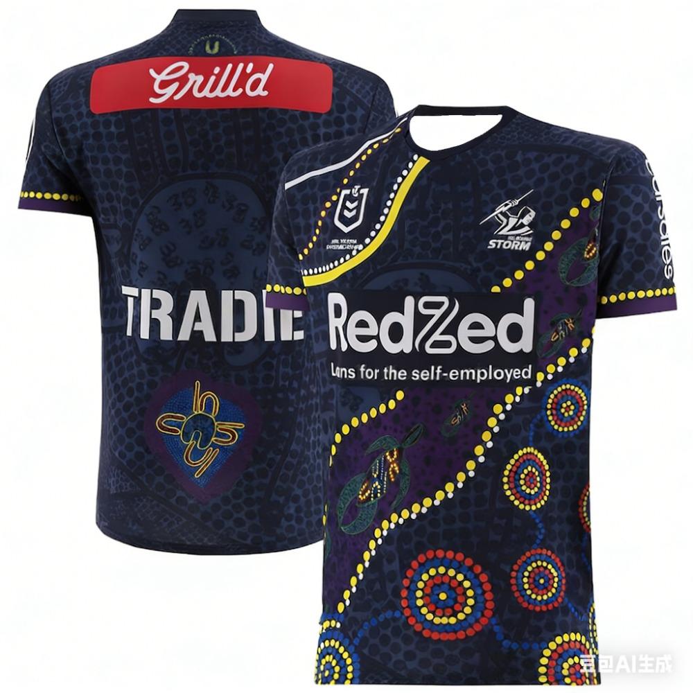 Melbourne Storm 2026 Men's Rugby Shirt Australian Football Shirt Football T-shirt Quick Drying Adult Training Casual Sportswear