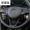 Car Styling Carbon Fiber Style for Mercedes Benz A GLA CLA Class W176 X156 C117 Steering Wheel Button Frame Covers Stickers