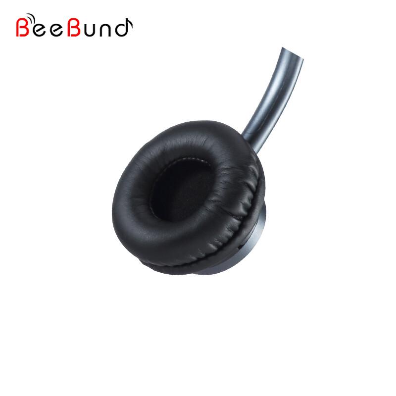 BeeBund EH-809D Call Center Headset (CN version)