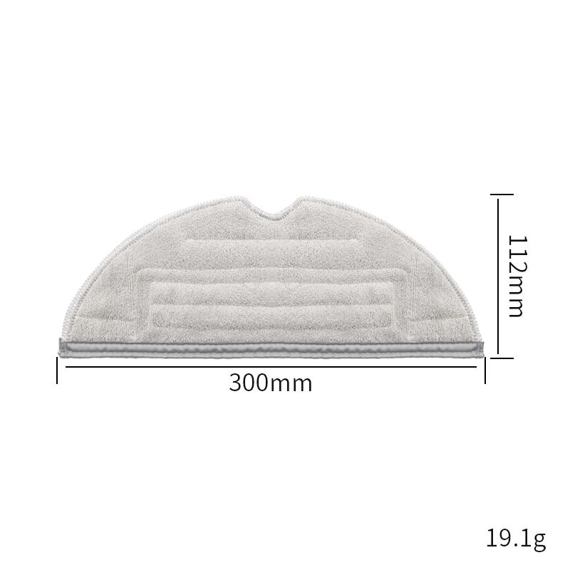 Сменные части Ткань для швабры для Roborock S7 MaxV/S8/S8+ Аксессуары для пылесоса Антимикробная ткань для пыли