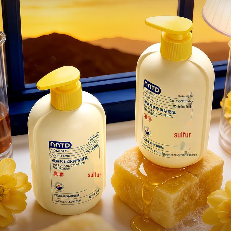 NNTD Sulfur Oil Control Acne Cleanser