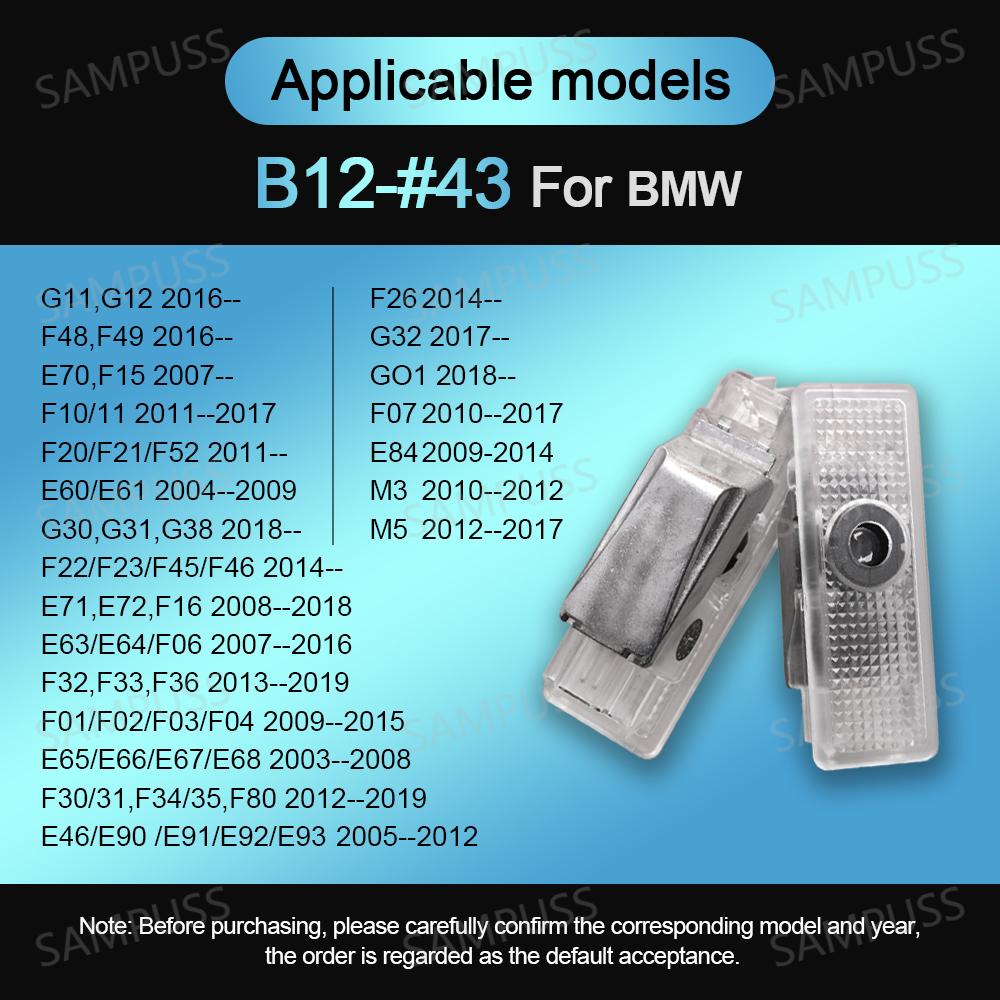 2 шт. светодиодные автомобильные HD приветственные огни на дверь для BMW G11 G12 G30 G32 GO1 F45 F46 F48 F49 M3 M5 E60 E61 E63 E64 E65 E68