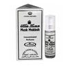 Al-rehab musk makkah 6 ml cpo