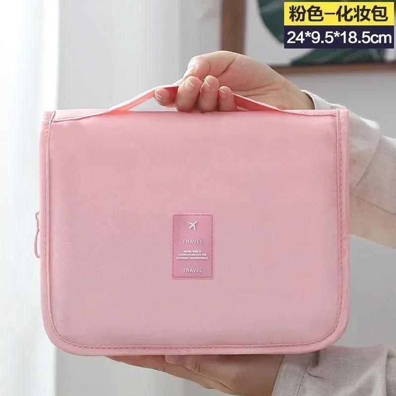 Household Fashion Makeup Bag Travel Cosmetic Bags Toiletries Organizer Waterproof Storage Portable High-capacity Wash Pouch