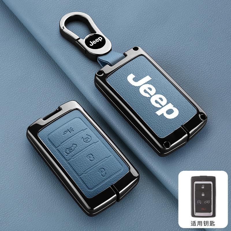Metal Leather Car Remote Key Case Cover Shell For Jeep Grand Cherokee Wagoneer Obsidian II 2021 2022 2023 Keychain Accessories ALZ1