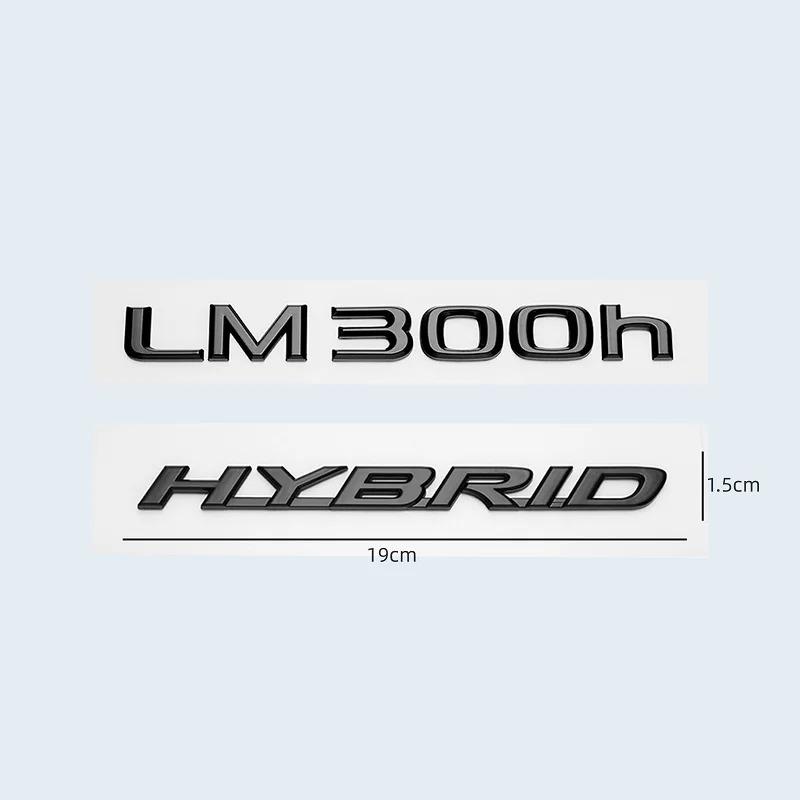 Glossy Black 3D ABS Letters Number LM300 LM350 LM300h HYBRID Emblem For Lexus Car Trunk Logo Sticker Badge Accessories UP9