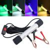Waterproof 12V Fishing Light 126LEDs Lures Finder Lamp LED Underwater Light  Boat Outdoor
