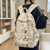 Japanese Style Women's Cute Cartoon Double Shoulder Travel Backpack - Large Capacity School Bag for Students