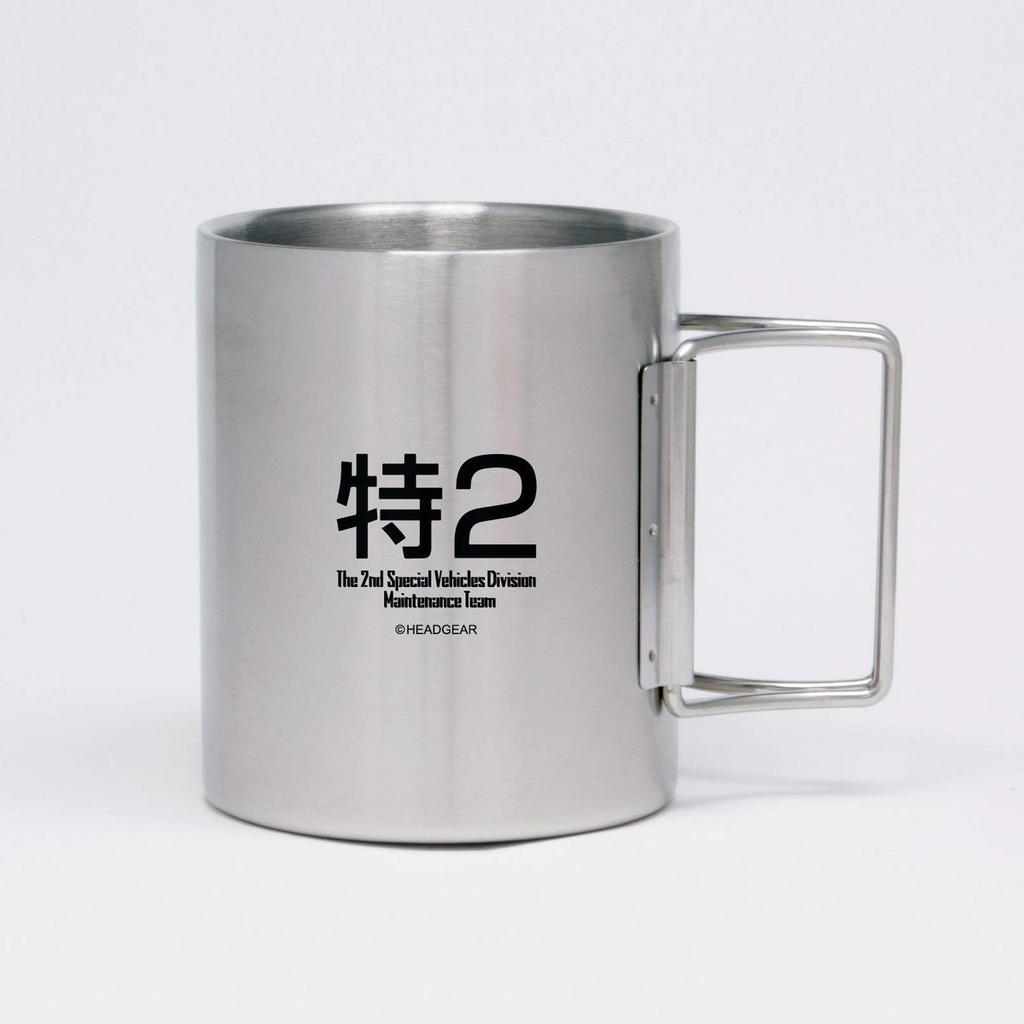 Patlabor Секция Специальных Машин 2 Складная Нержавеющая Кружка