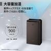 Sharp Air Purifier Plasmacluster NEXT Humidification Viruses Pollen Air Purification Filter Automatic Cleaning Recommended Tatami Size 18 Tatami