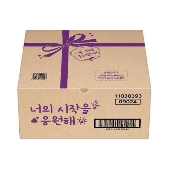 Трусики гигиенические Good Feeling First 2 шт. / Выберите 1 из 6 подарочных наборов