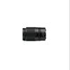 Nikon Полнокадровый беззеркальный зум-объектив NIKKOR Z 28-75mm f/2.8