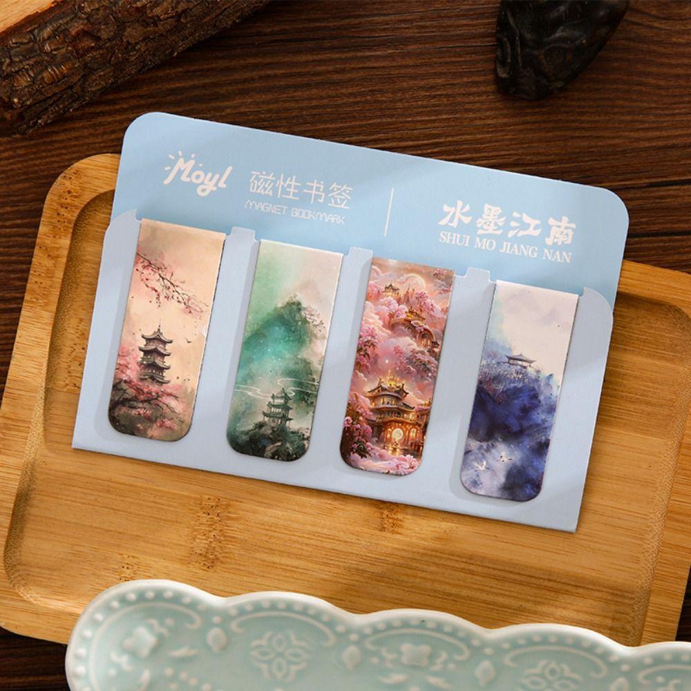 4PCS/Set Double Sided Printed Magnetic Bookmark Book Pagination Mark Reading Lovers