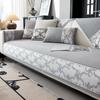Подушка для дивана из синели, белый чехол с широкими краями, жаккардовый универсальный чехол с растением, противоскользящий простой универсальный чехол для спинки для гостиной, полотенце