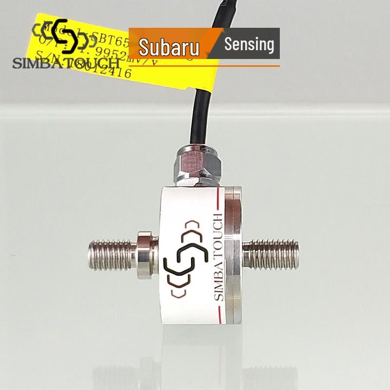 Sparto High-Precision Push-Pull Force Sensor