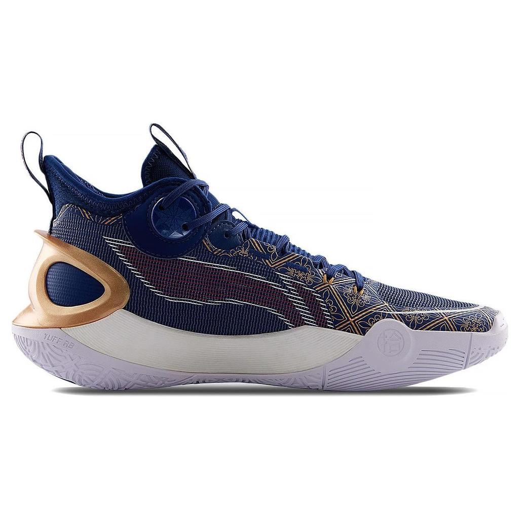 Баскетбольные кроссовки Li Ning Sonic 10 Ultra Iris Fabric TPU с амортизацией, противоскользящие, износостойкие, с отскоком, среднего размера, мужские кроссовки темно-синего цвета ABAS145-3