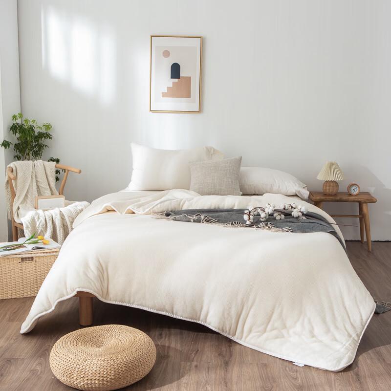 Thickened Warm Cotton Kapok Winter Quilt