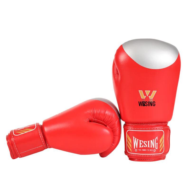 Jiu Ri Shan Combat Sports Protective Gear