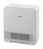 Panasonic Ceramic Fan Heater Small Specification with Off Timer White Drip-proof DS-FS1200-W