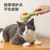Новая расческа для домашних животных, красивая стальная игольная расческа, расческа для бульдога, овчарки, товаров для домашних животных, игольная расческа, щетка для волос для собак и кошек