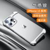 Premium Metal Corner Guard Case IPhone 15 Pro 16 Max Shockproof Hard Shell With Heat Dissipation Minimalist Design