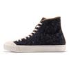 ONITSUKA TIGER Кроссовки Ok Basketball Mt 'Черный' 1183A433-400