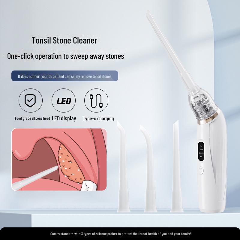 Электрический экстрактор камней из миндалин и очиститель полости рта