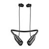 Weiwu Ares GB06 Neckband Earphones
