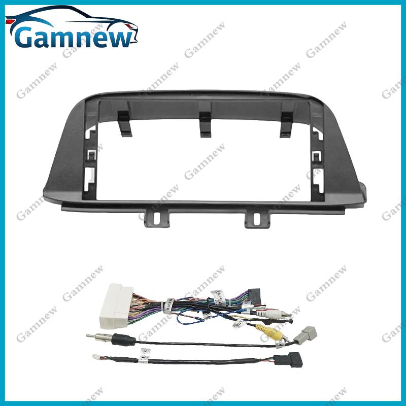 12.3 Inch Car Frame Fascia Adapter Android Radio Audio Dash Fitting Panel Kit For Hyundai Celesta 2017+